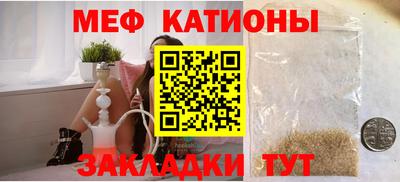 кокаин VHQ Кулебаки