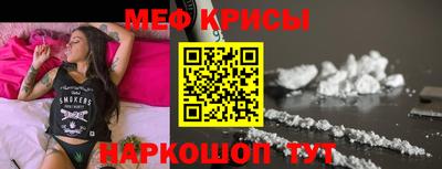 кокаин VHQ Кулебаки