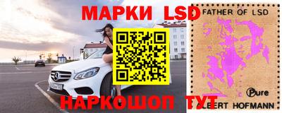 кокаин VHQ Кулебаки