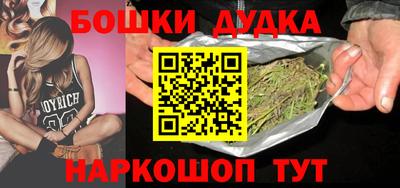 крисы Кунгур