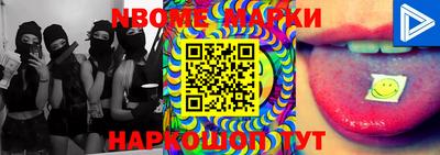 кокаин VHQ Кулебаки