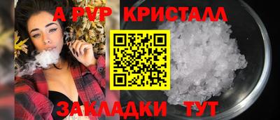марки nbome Кумертау