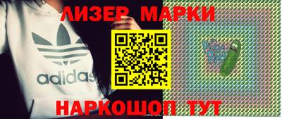 крисы Кунгур