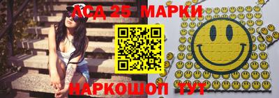 крисы Кунгур