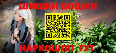 кокаин VHQ Кулебаки