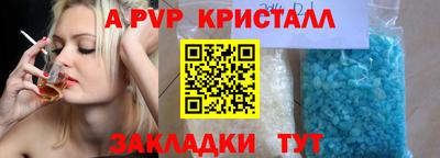 марки nbome Кумертау