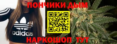 кокаин VHQ Кулебаки