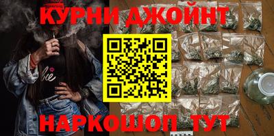 кокаин VHQ Кулебаки