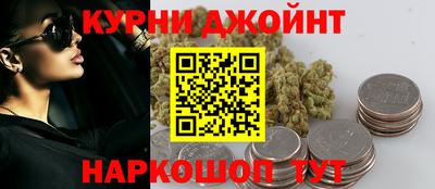 кокаин VHQ Кулебаки