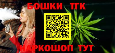 кокаин VHQ Кулебаки