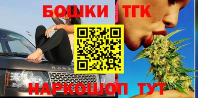 марки nbome Кумертау