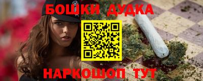 крисы Кунгур