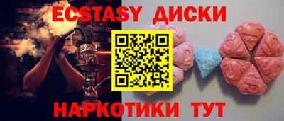 марки nbome Кумертау