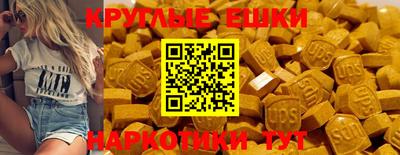 крисы Кунгур