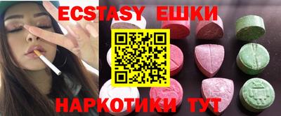 крисы Кунгур