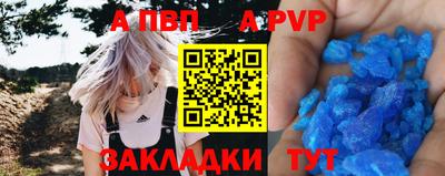 кокаин VHQ Кулебаки