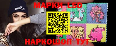 крисы Кунгур