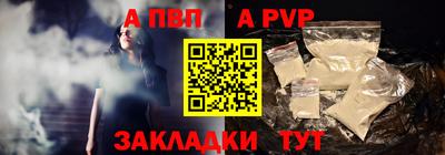 кокаин VHQ Кулебаки