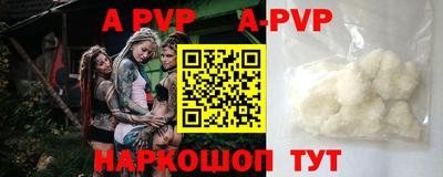 кокаин VHQ Кулебаки