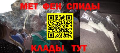 крисы Кунгур