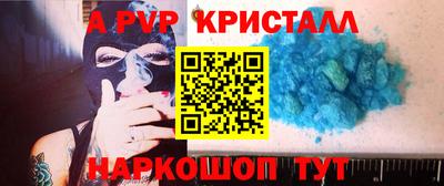 марки nbome Кумертау