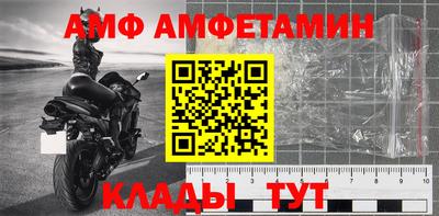 кокаин VHQ Кулебаки