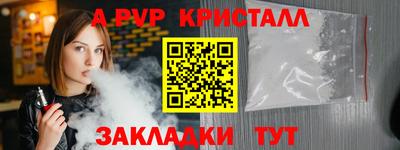 марки nbome Кумертау