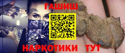 марки nbome Кумертау