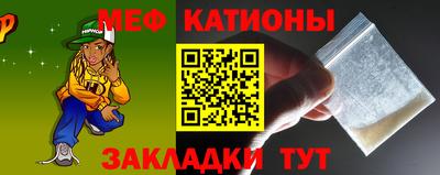 кокаин VHQ Кулебаки