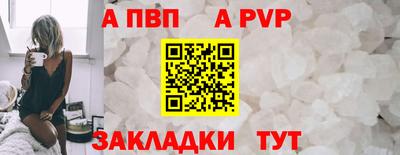 кокаин VHQ Кулебаки