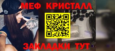 кокаин VHQ Кулебаки