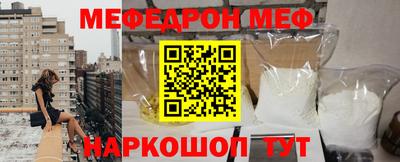 кокаин VHQ Кулебаки